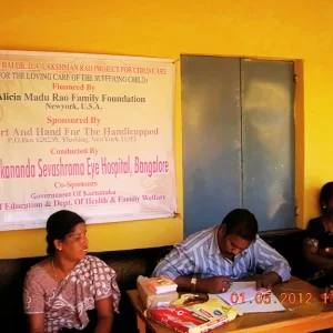 School Screening-6